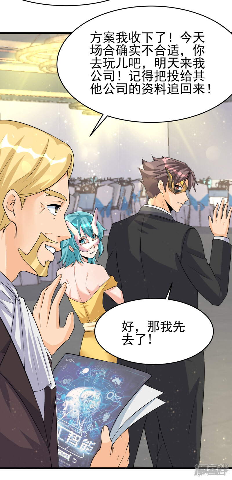 第32页