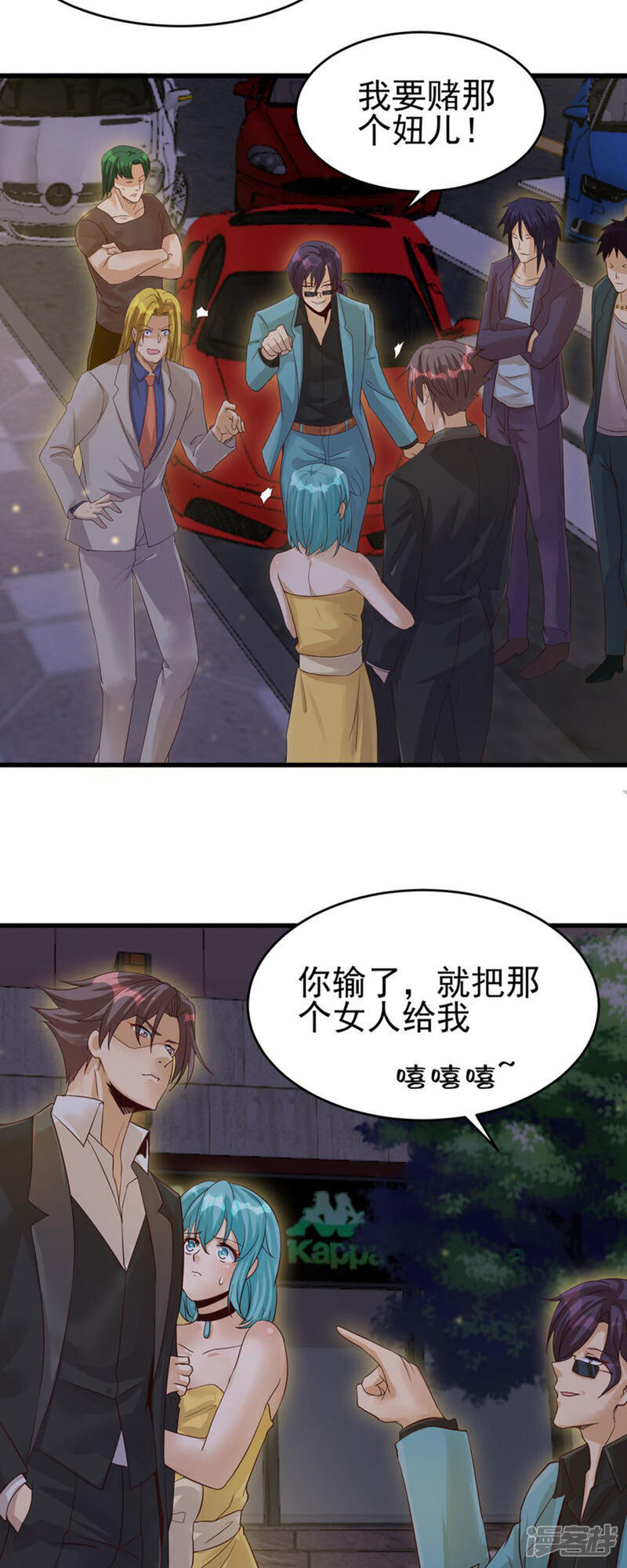 第35页