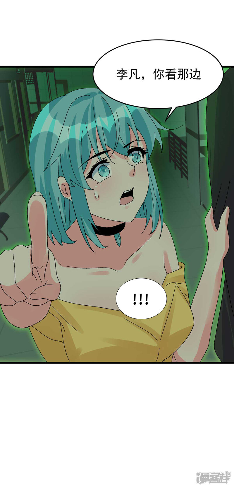 第33页