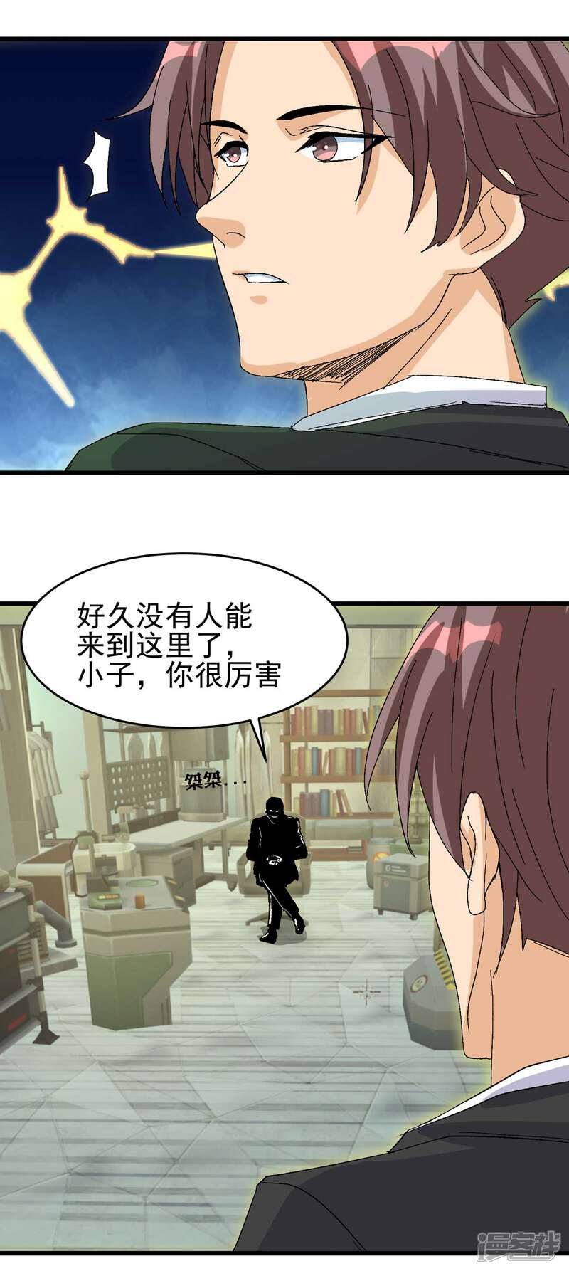 第34页