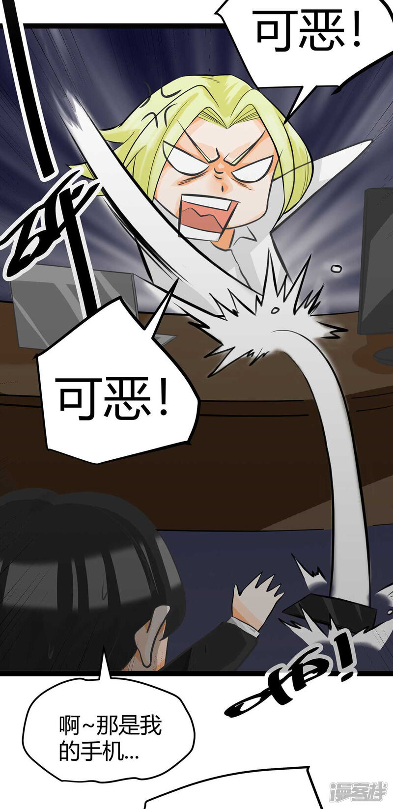 第31页