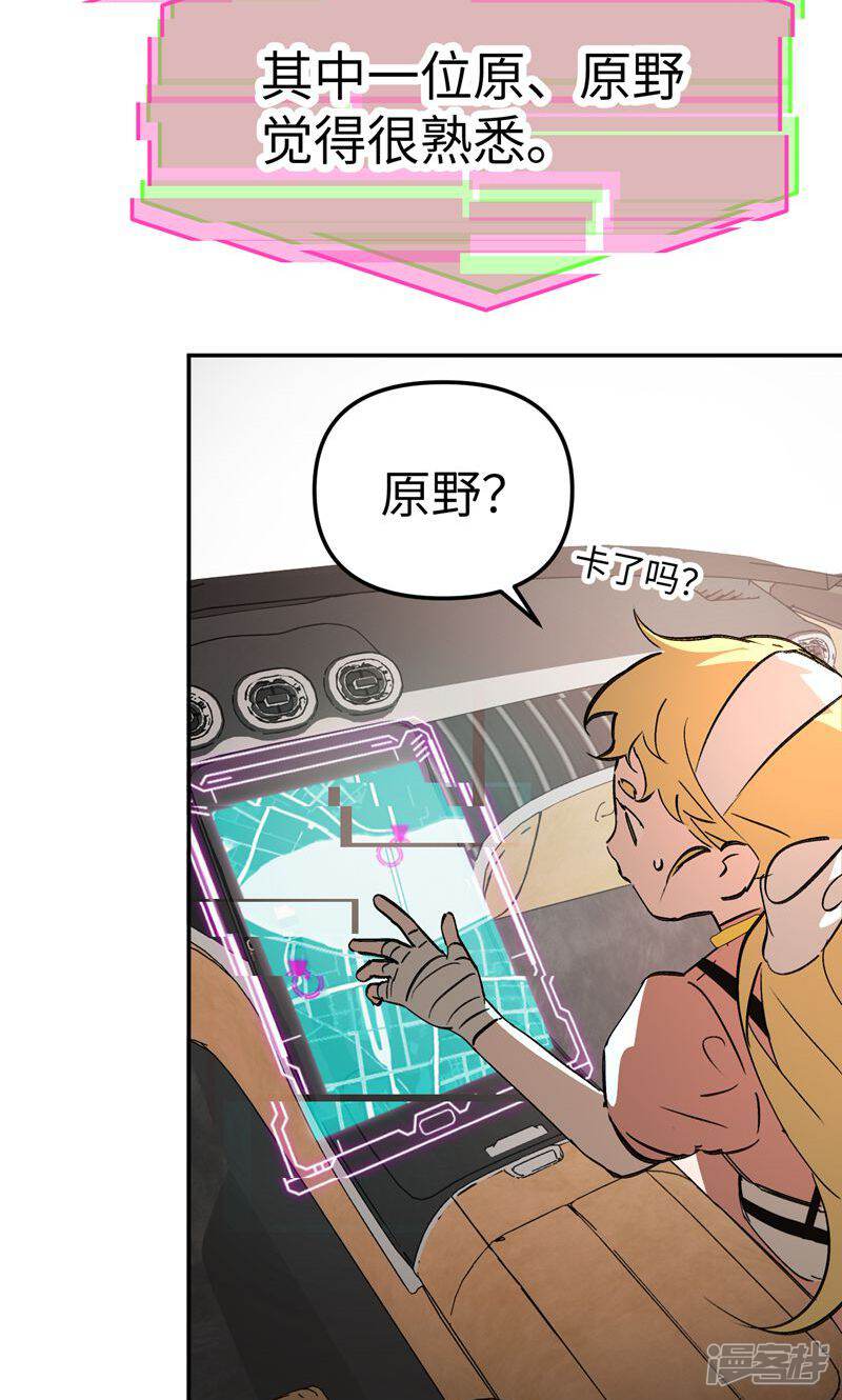 第102页