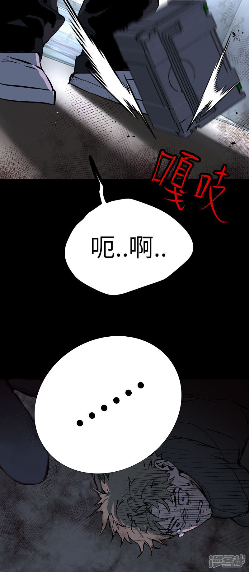 第61页