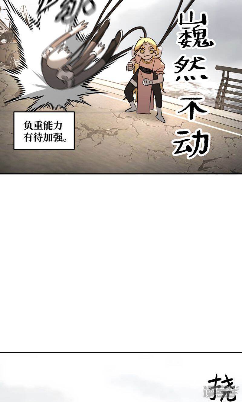 第66页