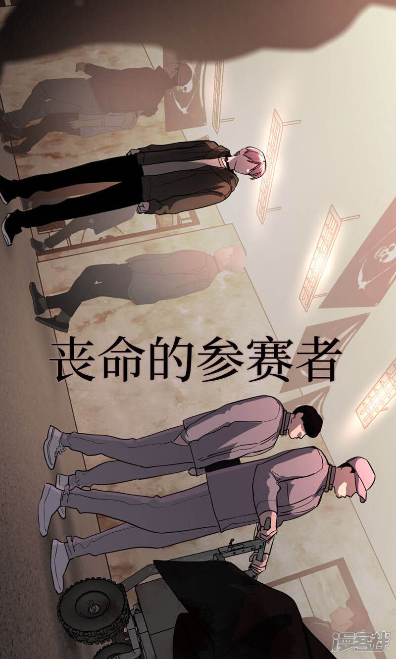 第105页