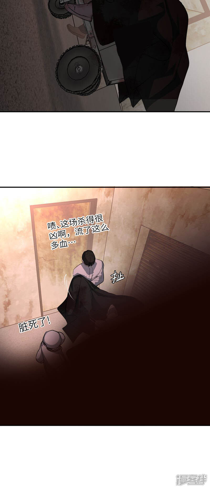 第106页