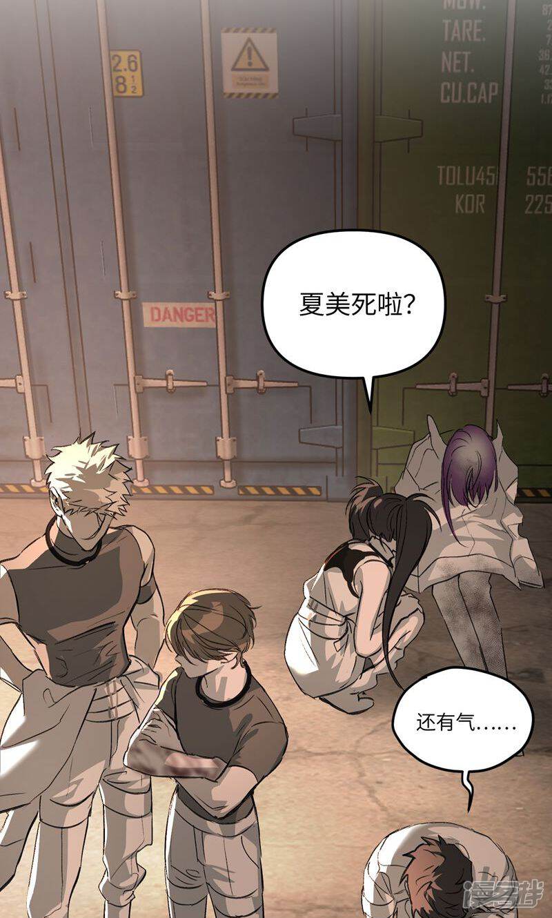 第62页