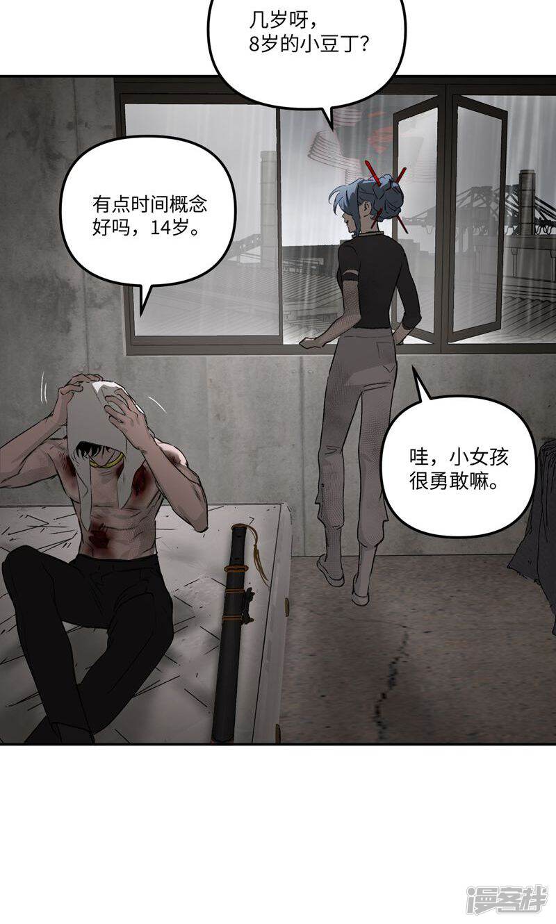第93页