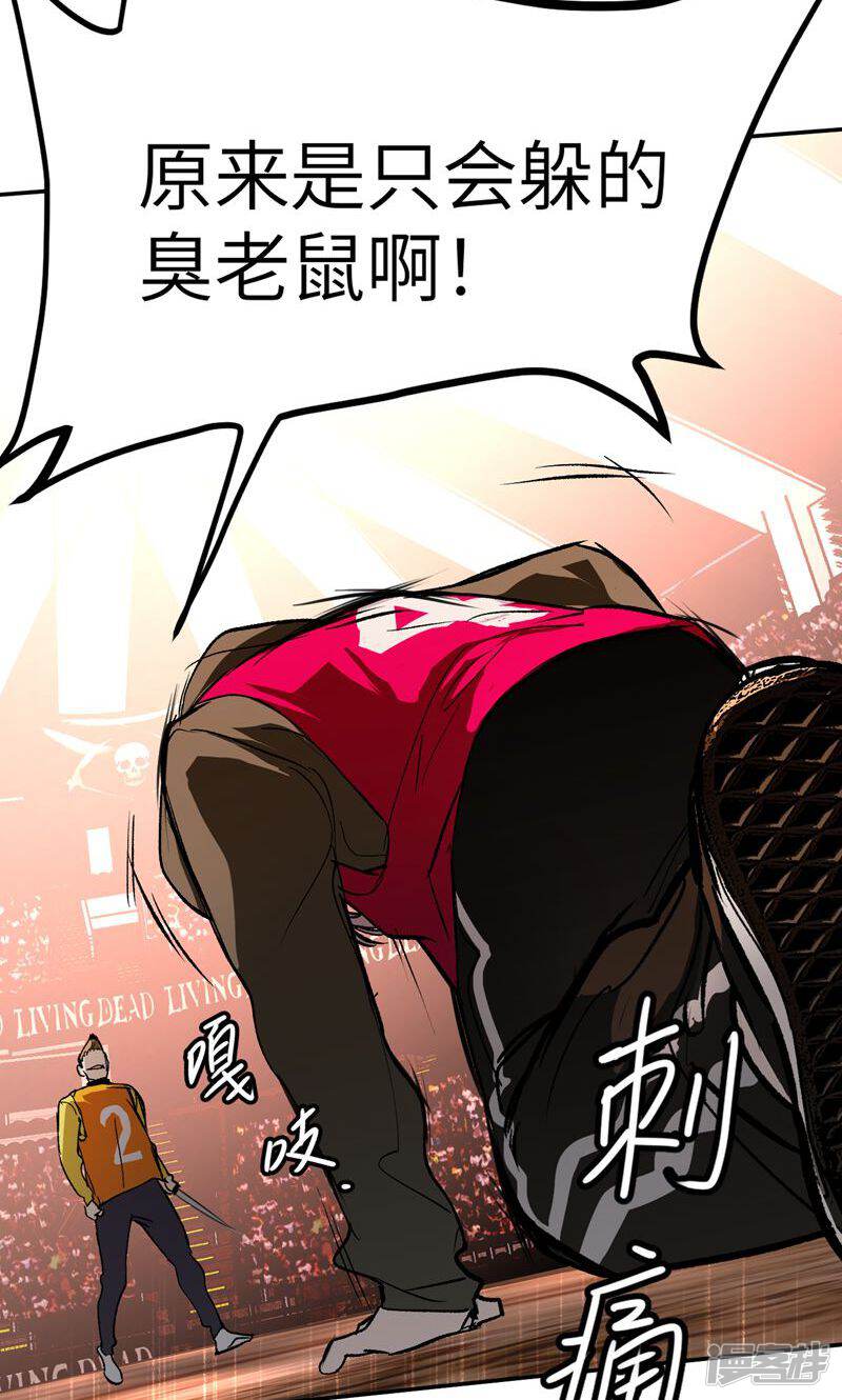 第116页