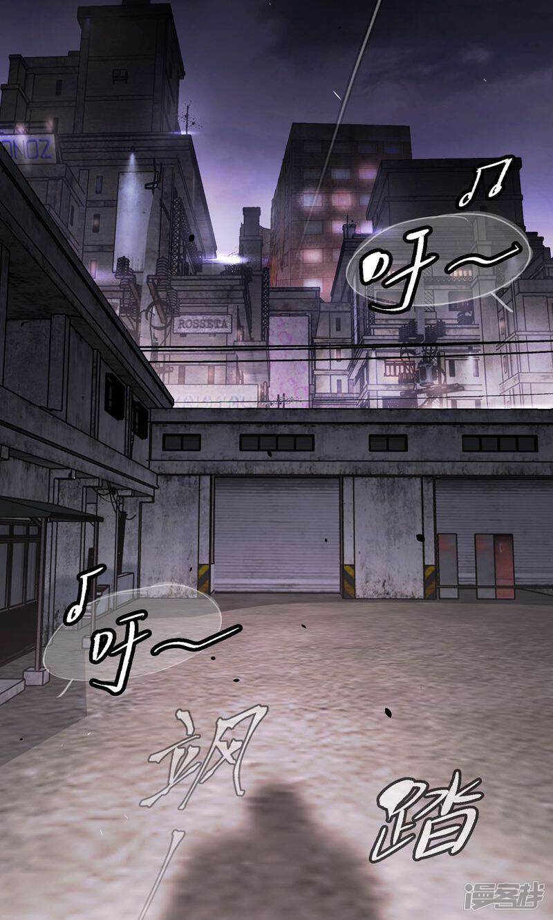第121页