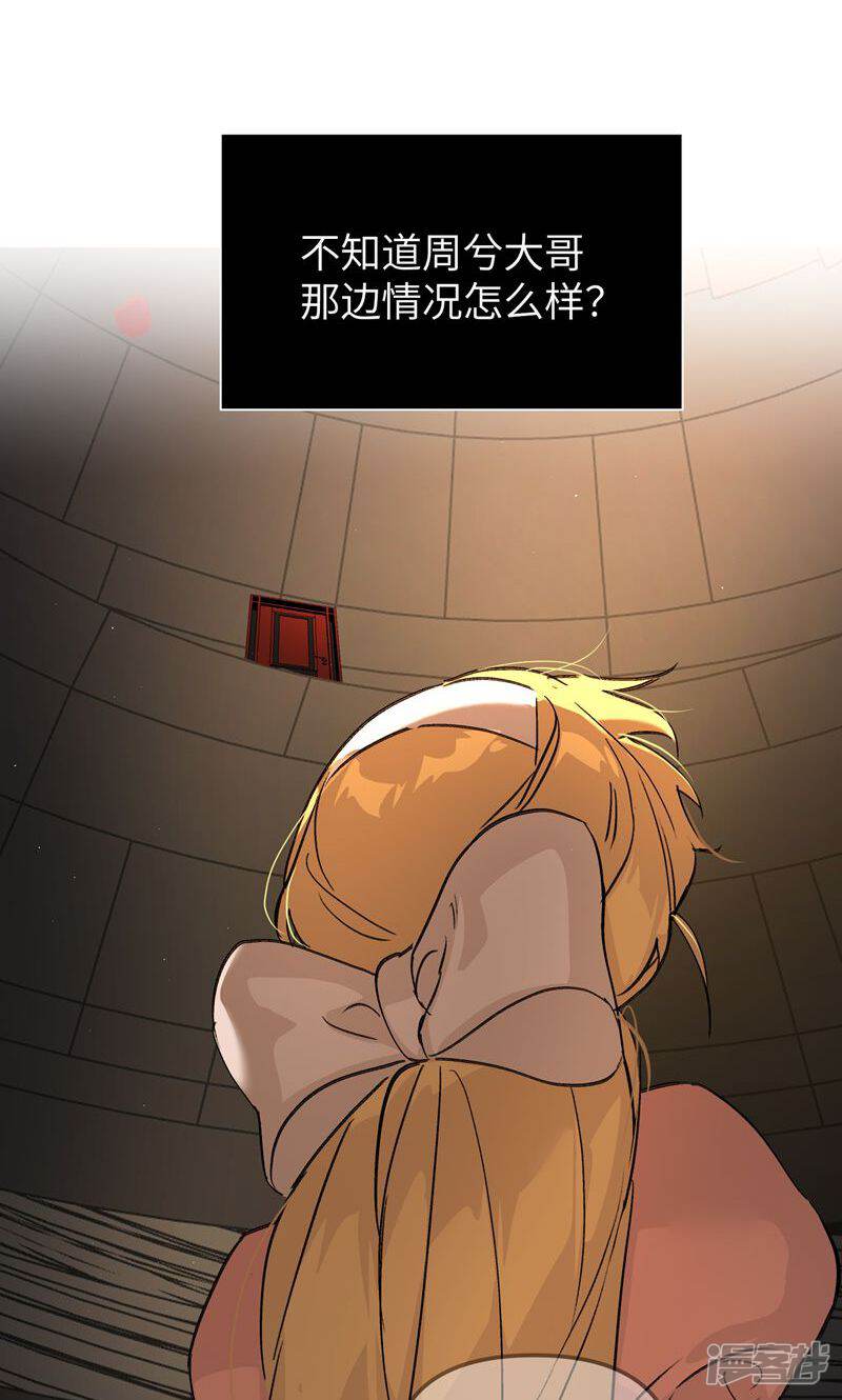 第139页