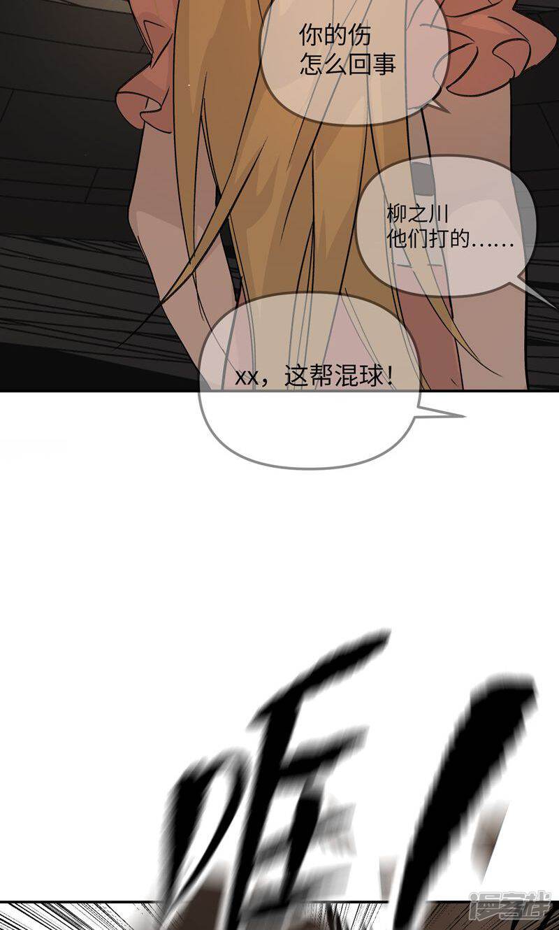 第140页