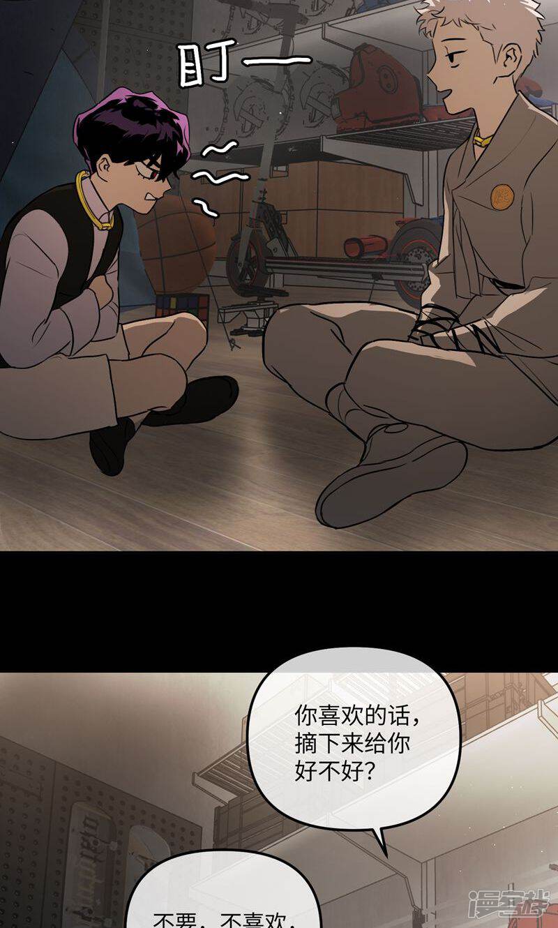 第121页