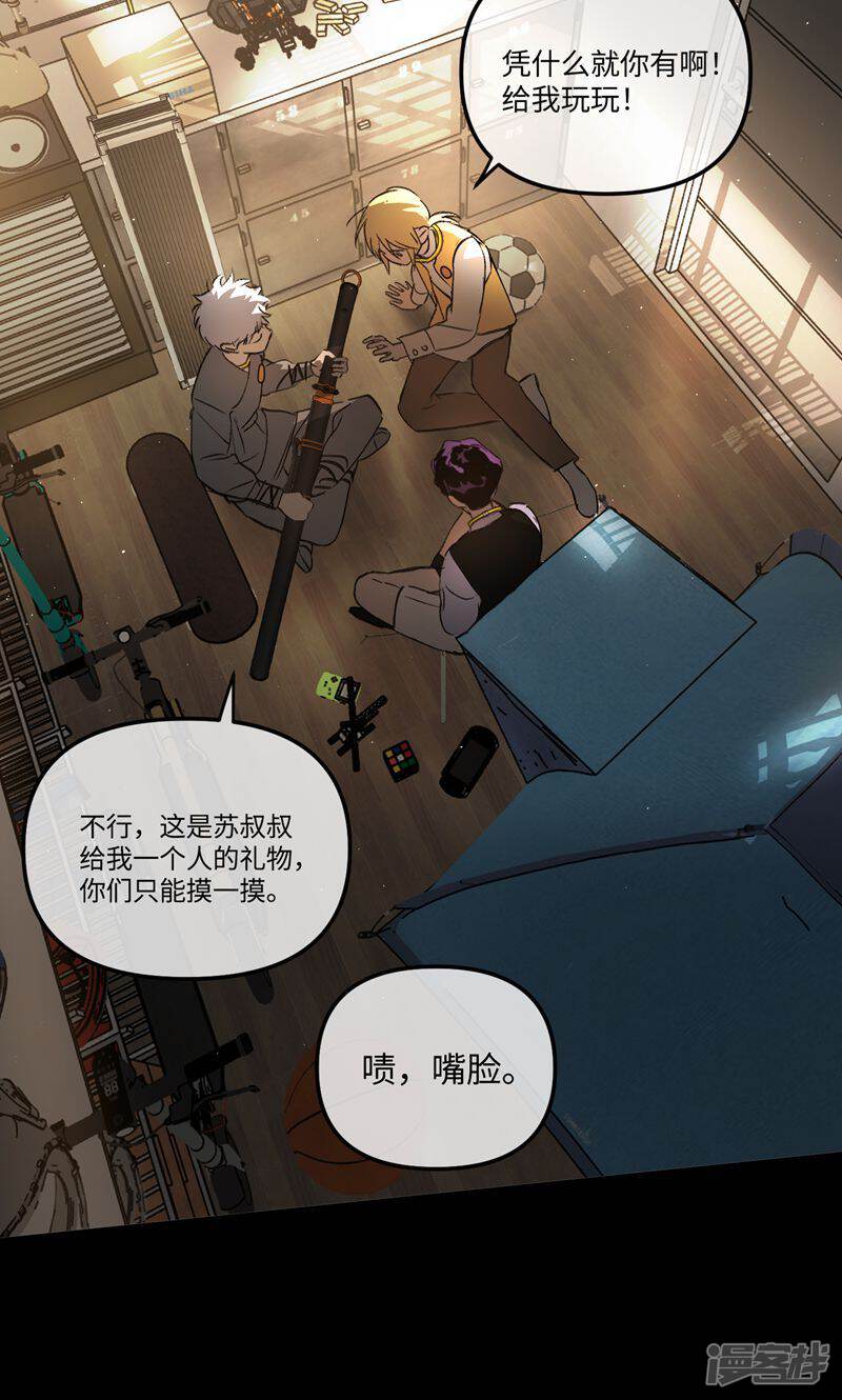 第127页