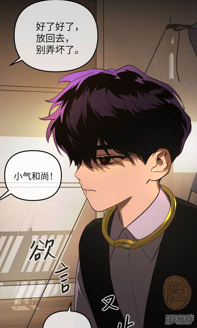 第131页