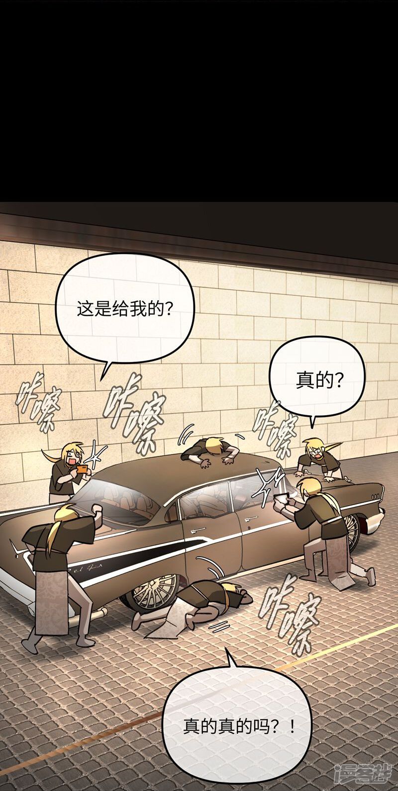 第103页