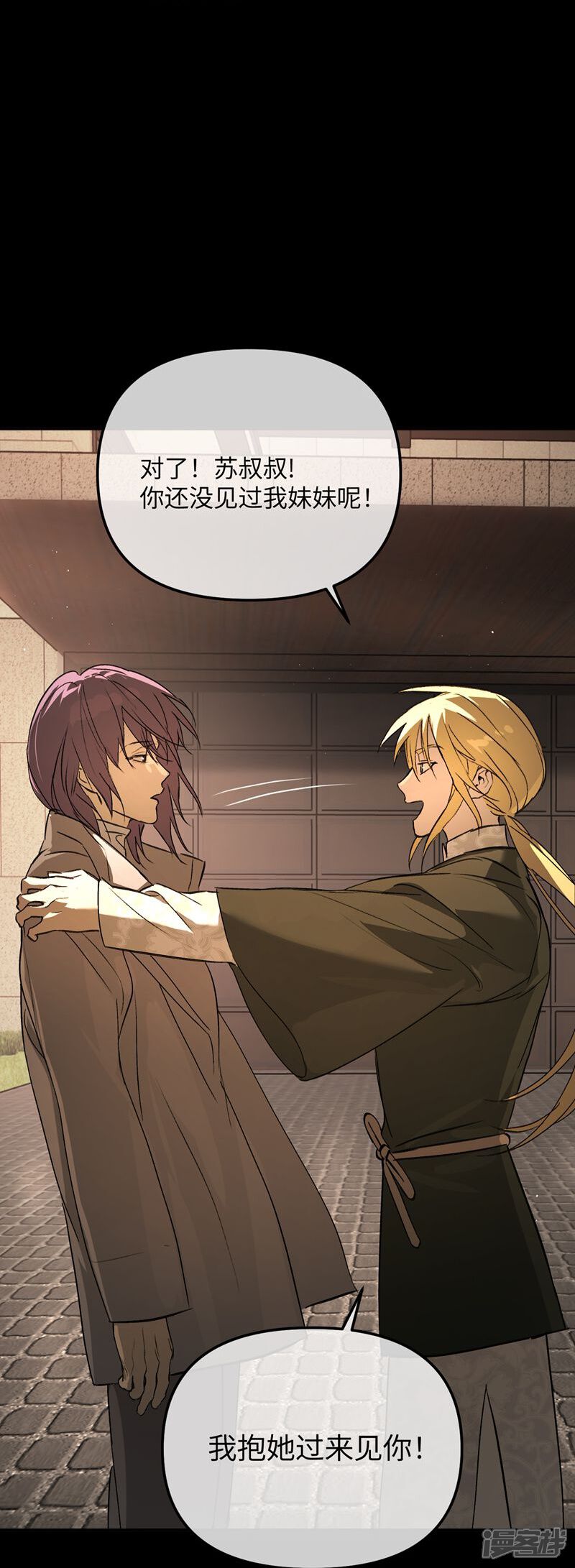 第108页