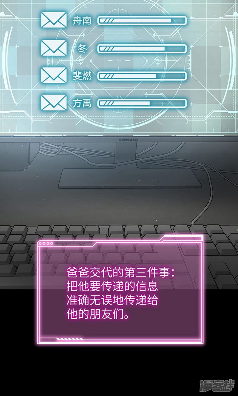 第123页
