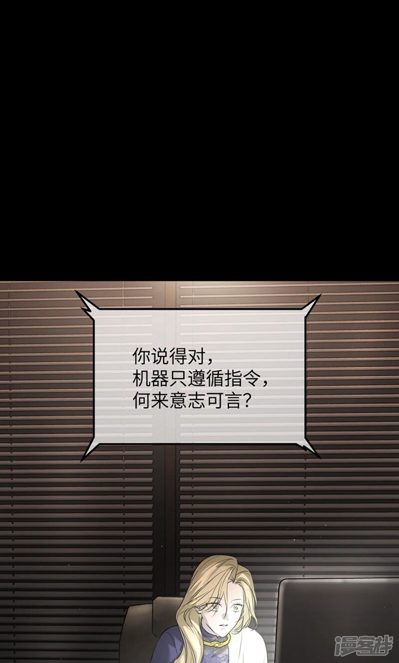 第157页