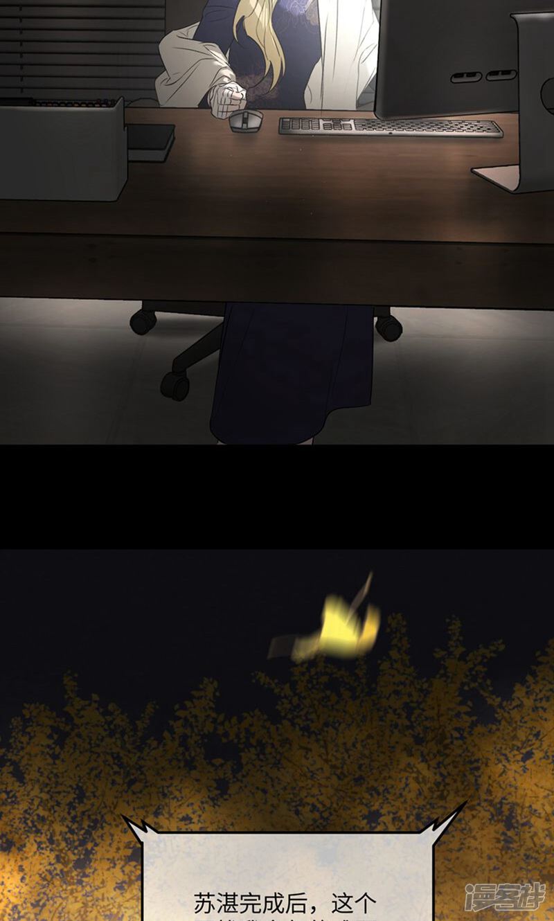 第158页