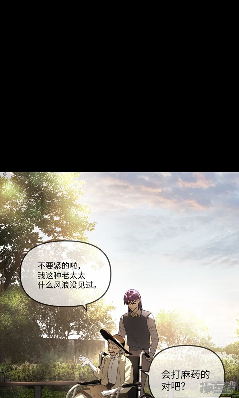 第165页