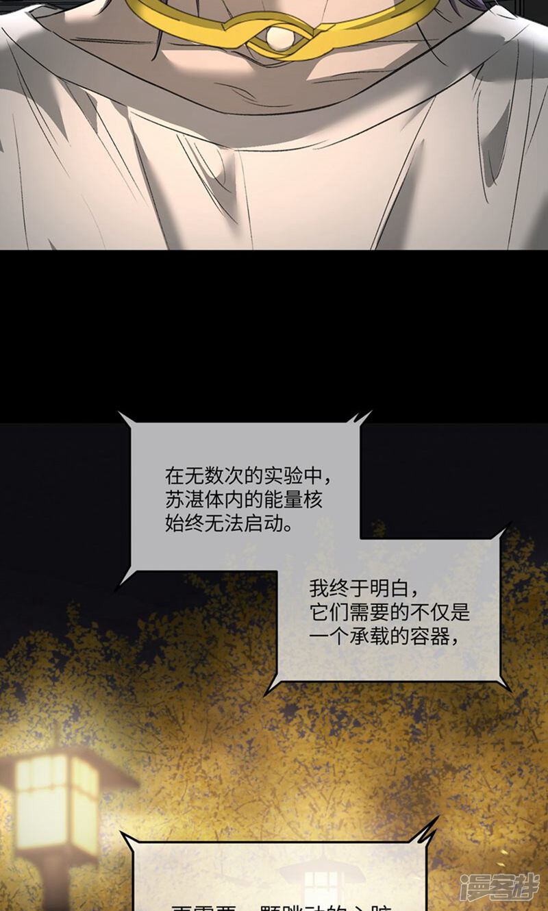 第173页