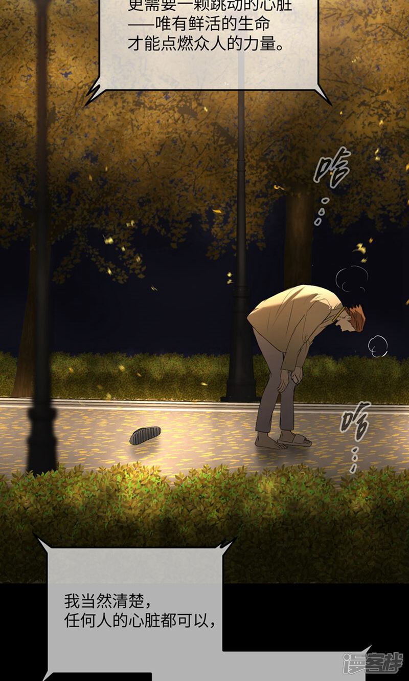 第174页