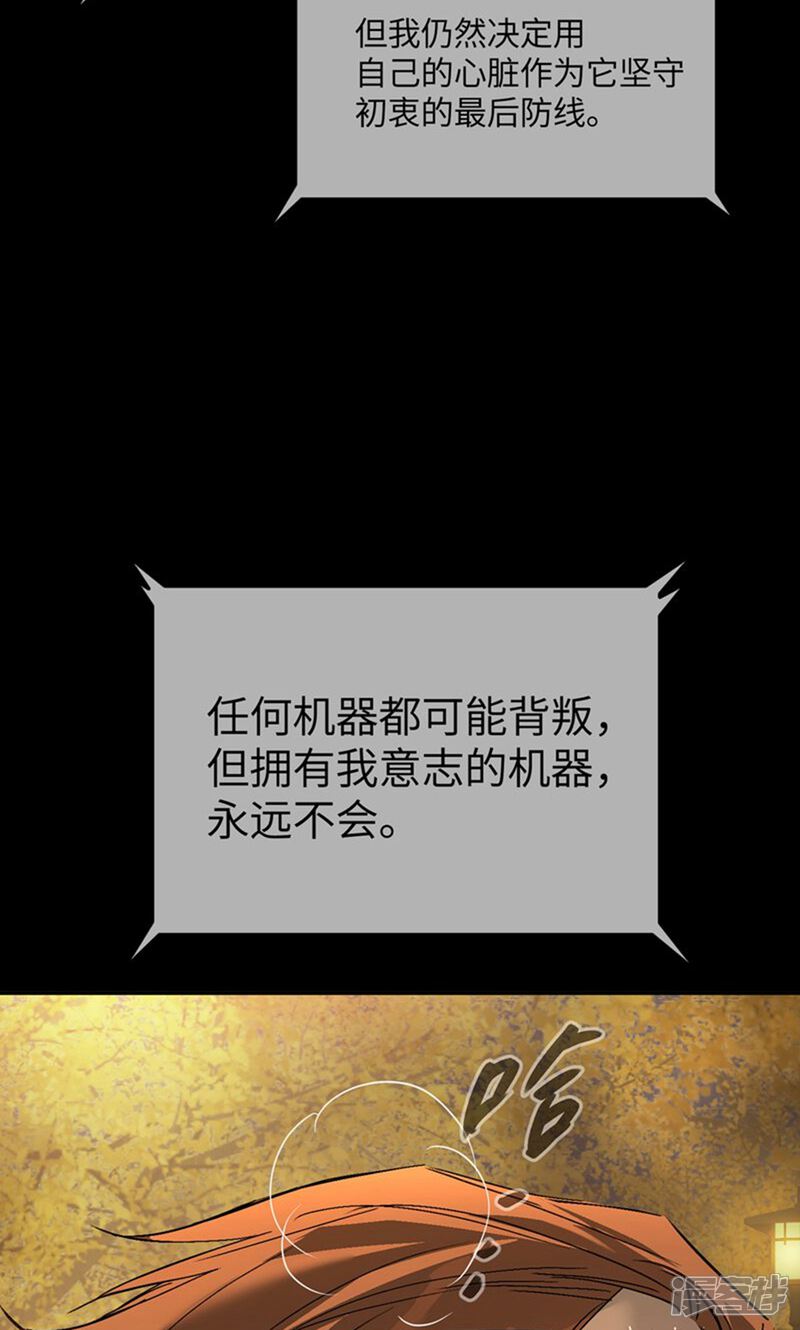 第175页