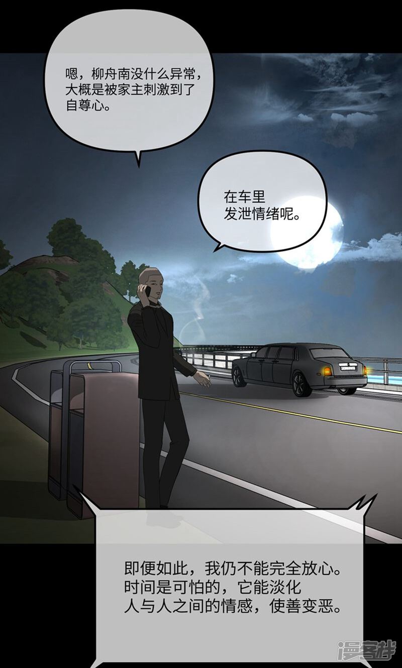 第193页