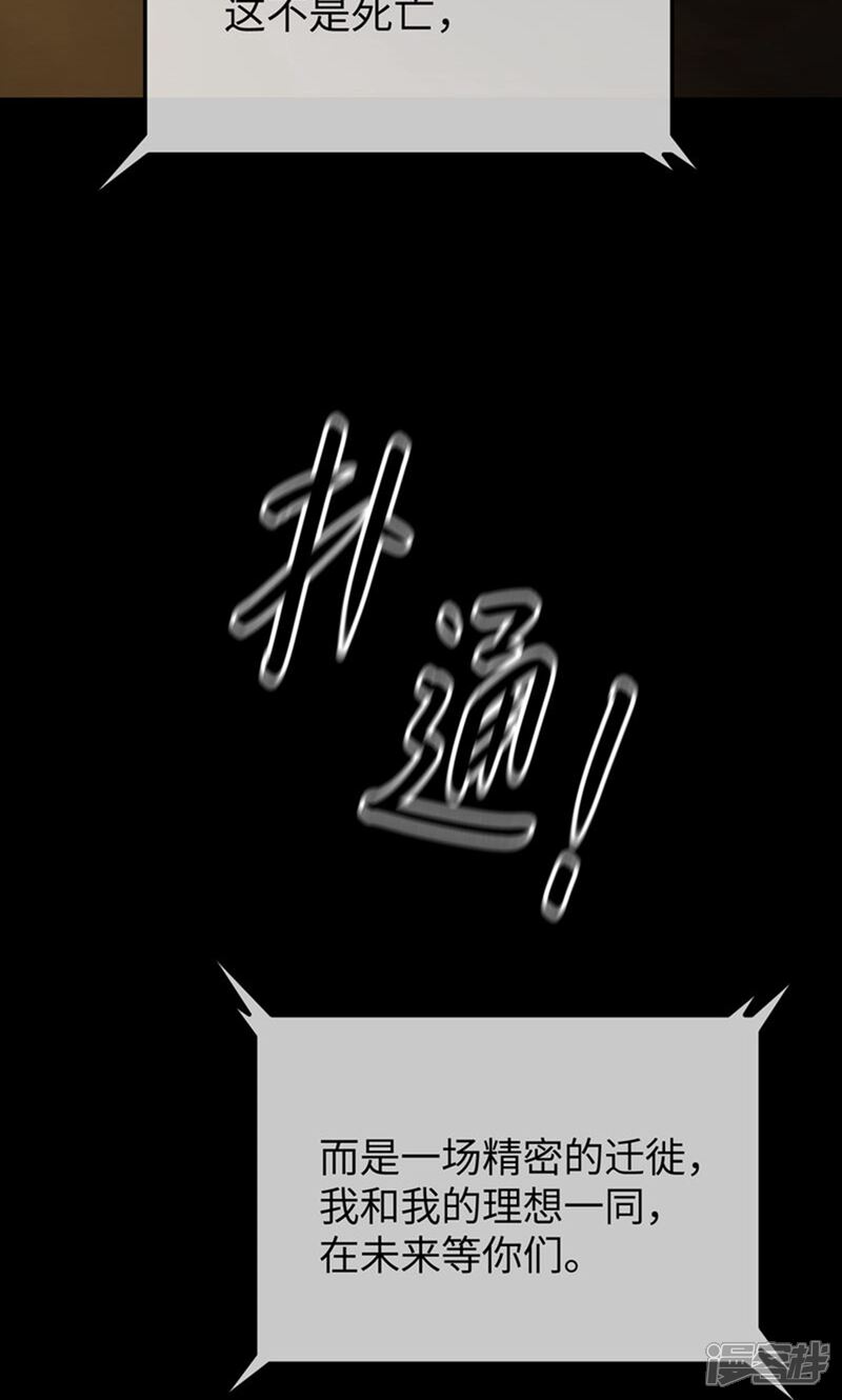 第203页