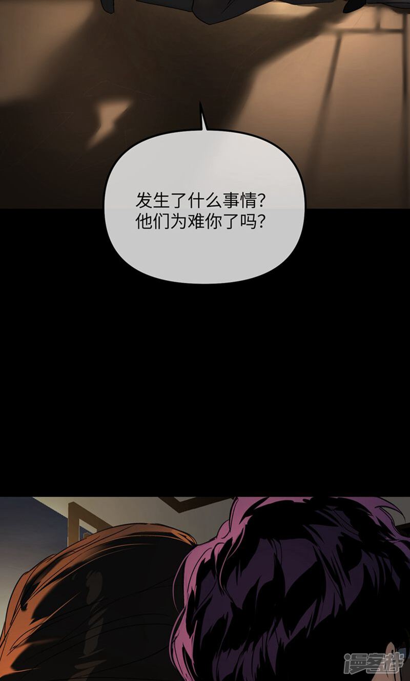 第205页