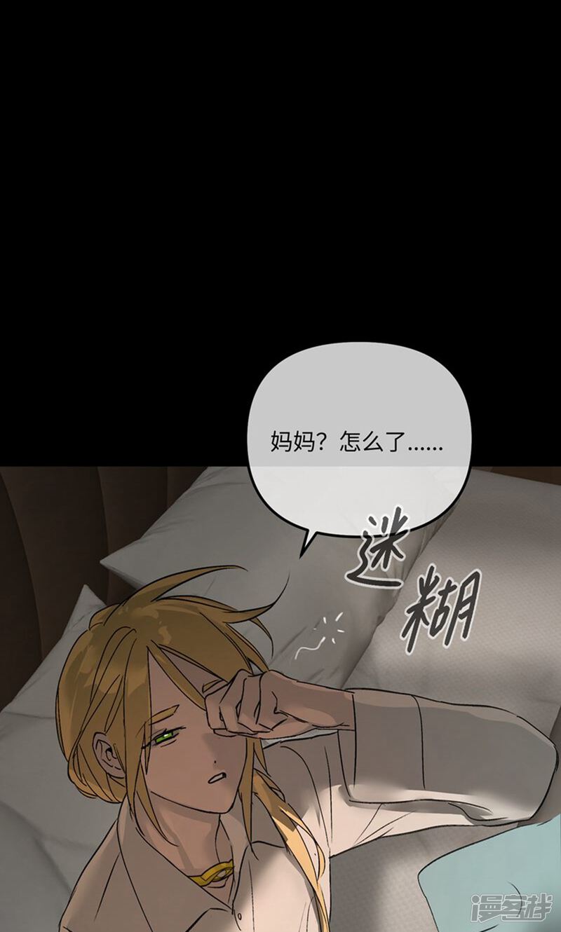 第207页