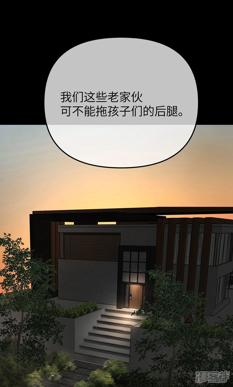 第214页