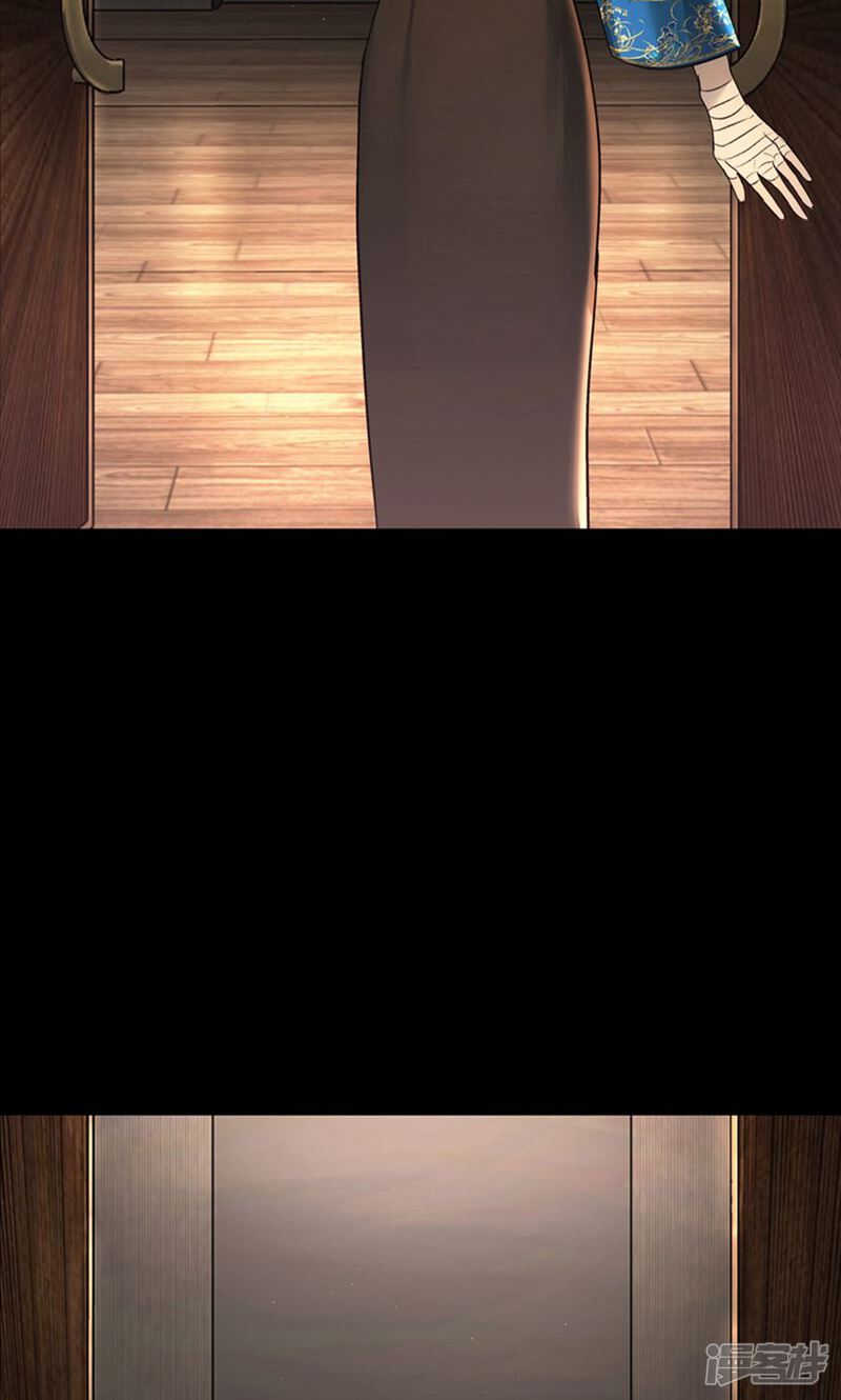 第219页