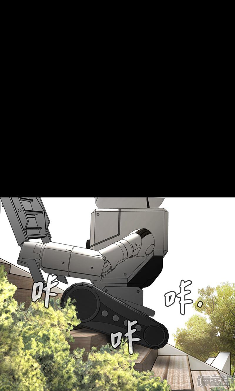 第229页