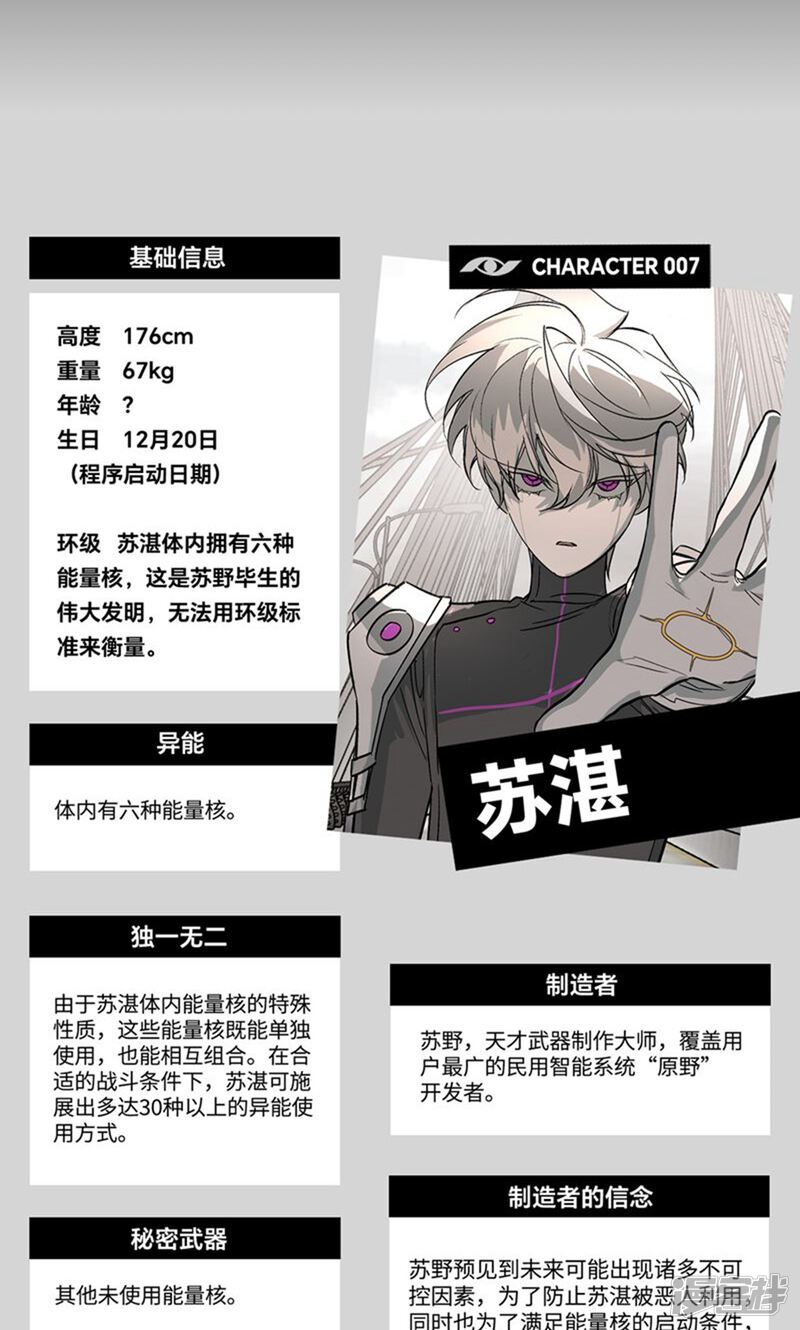 第235页