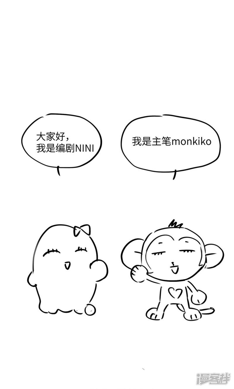 第237页