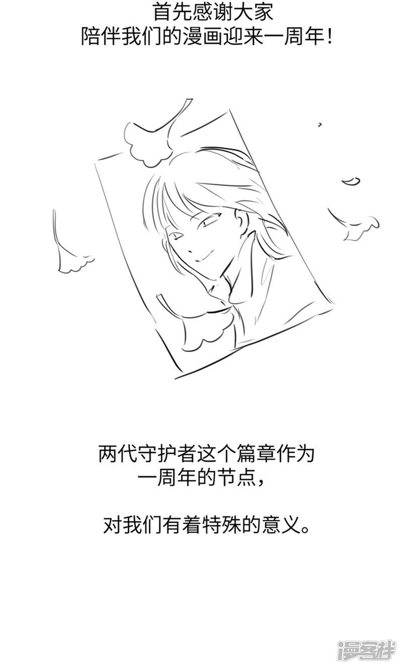 第238页
