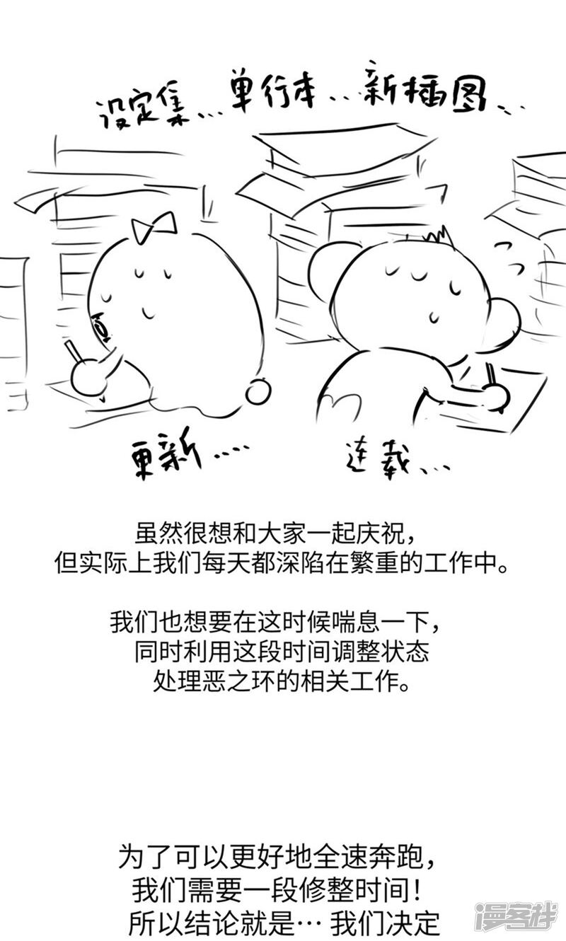 第239页