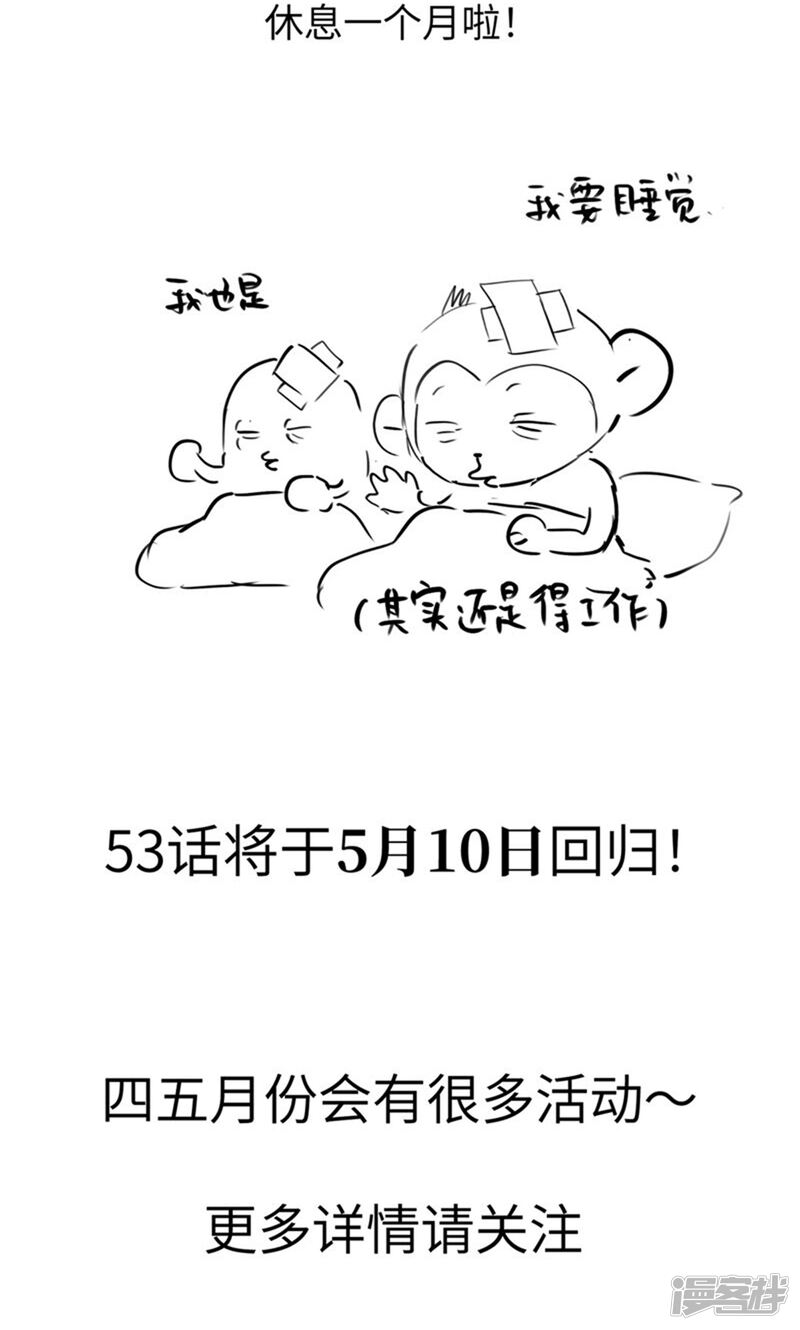 第240页