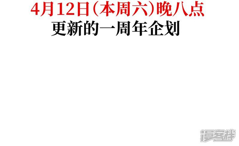 第241页