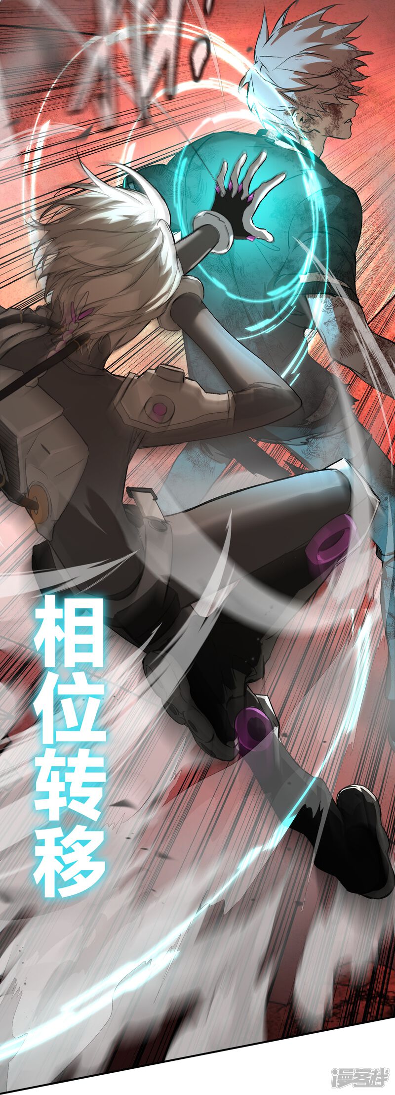 第32页