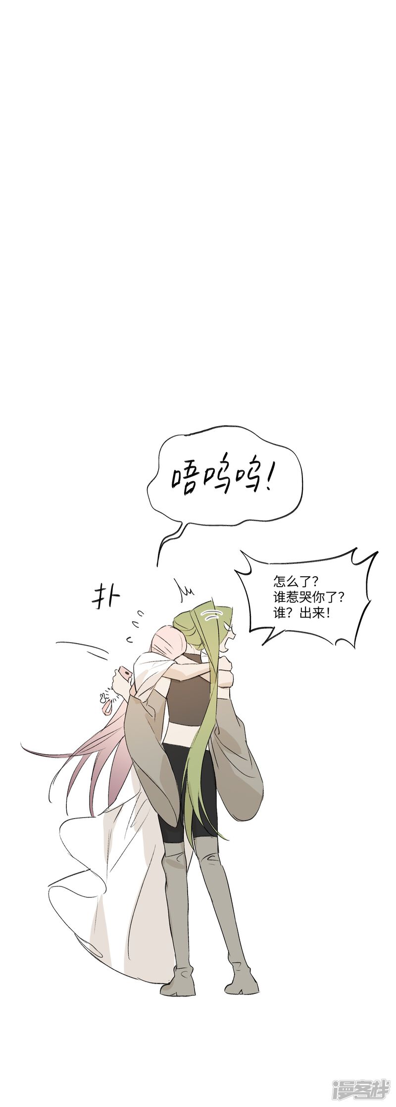 第97页