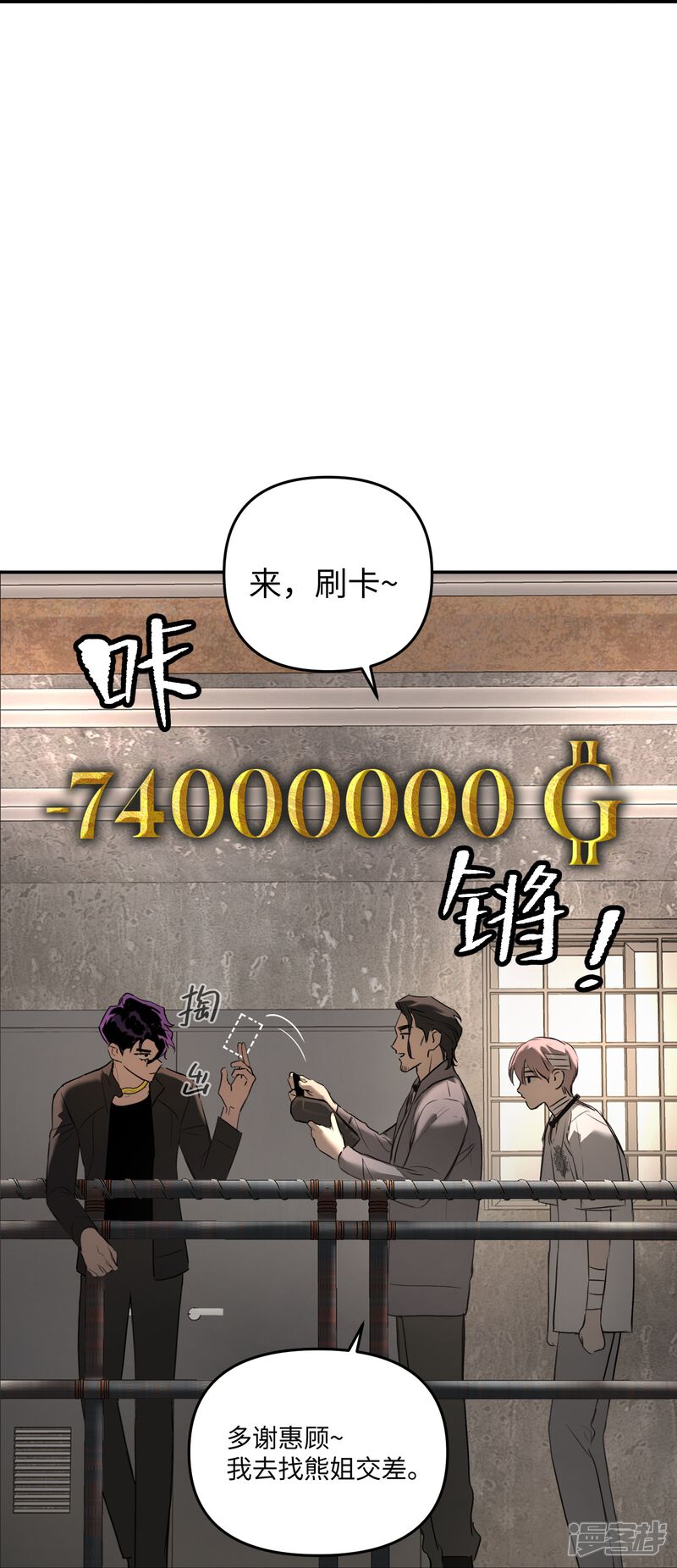 第44页