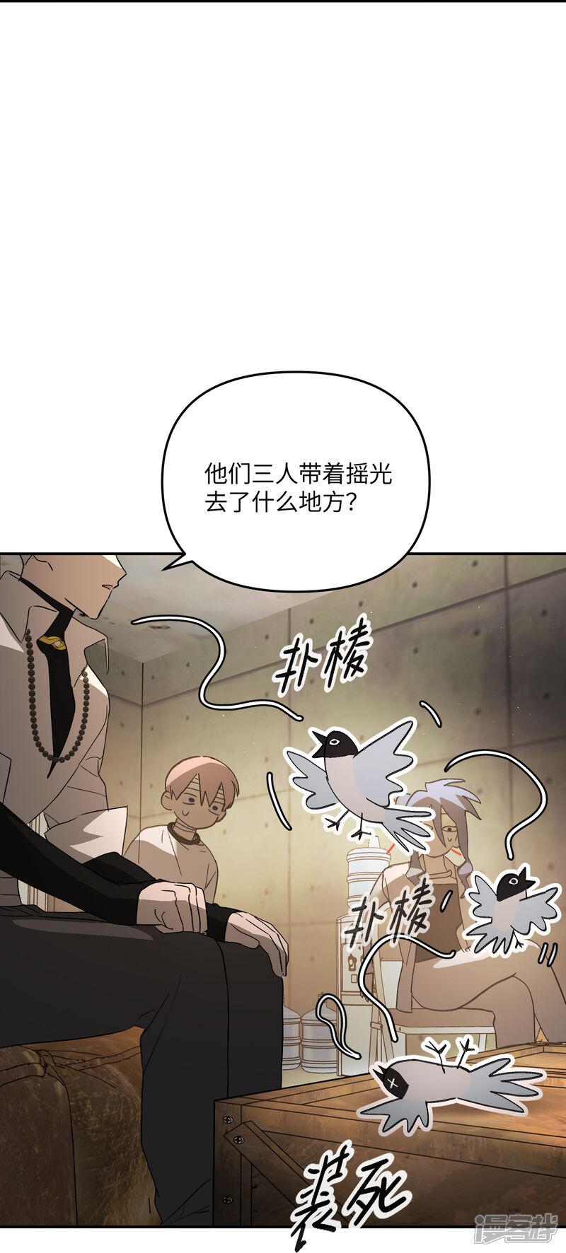 第63页