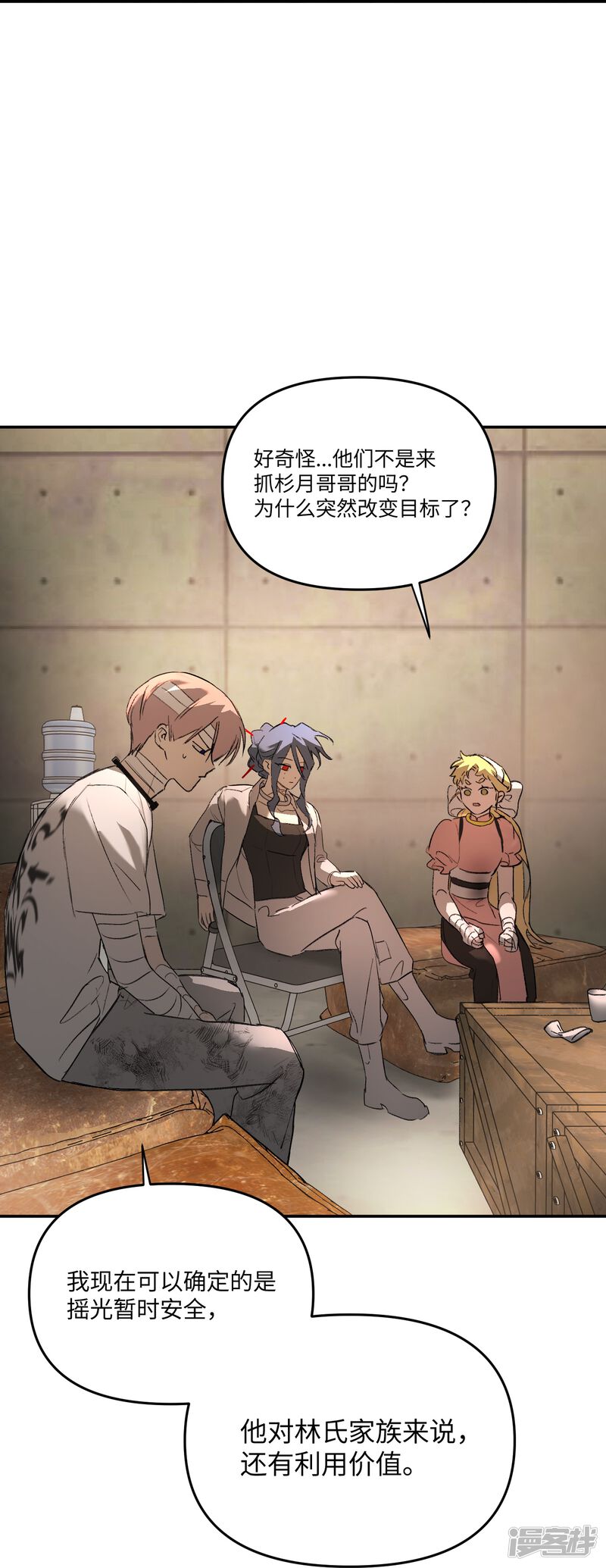 第68页