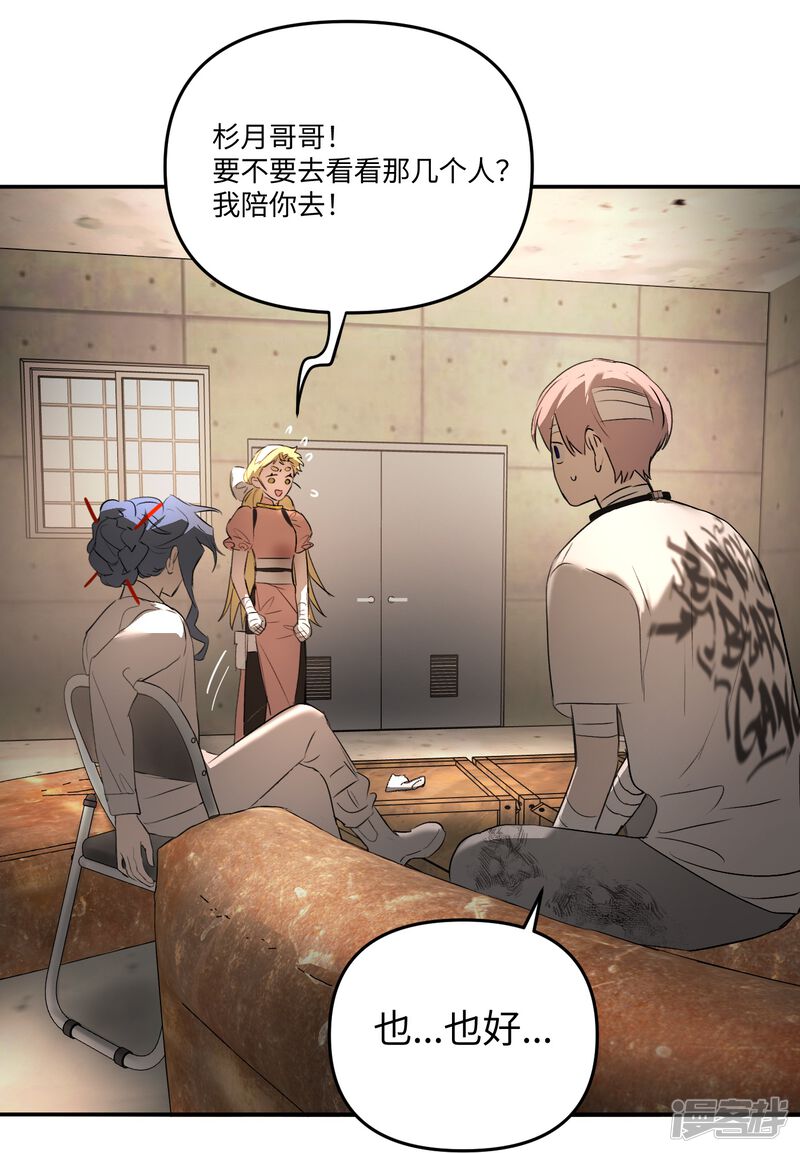 第71页