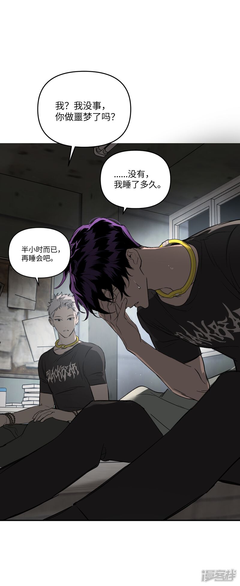 第33页