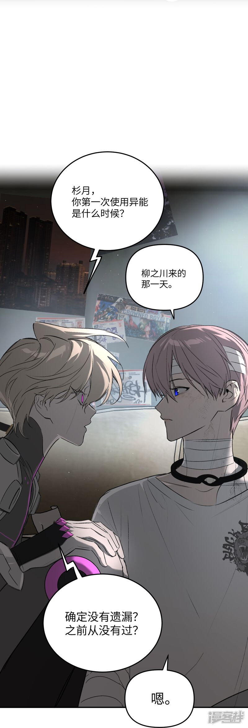 第39页