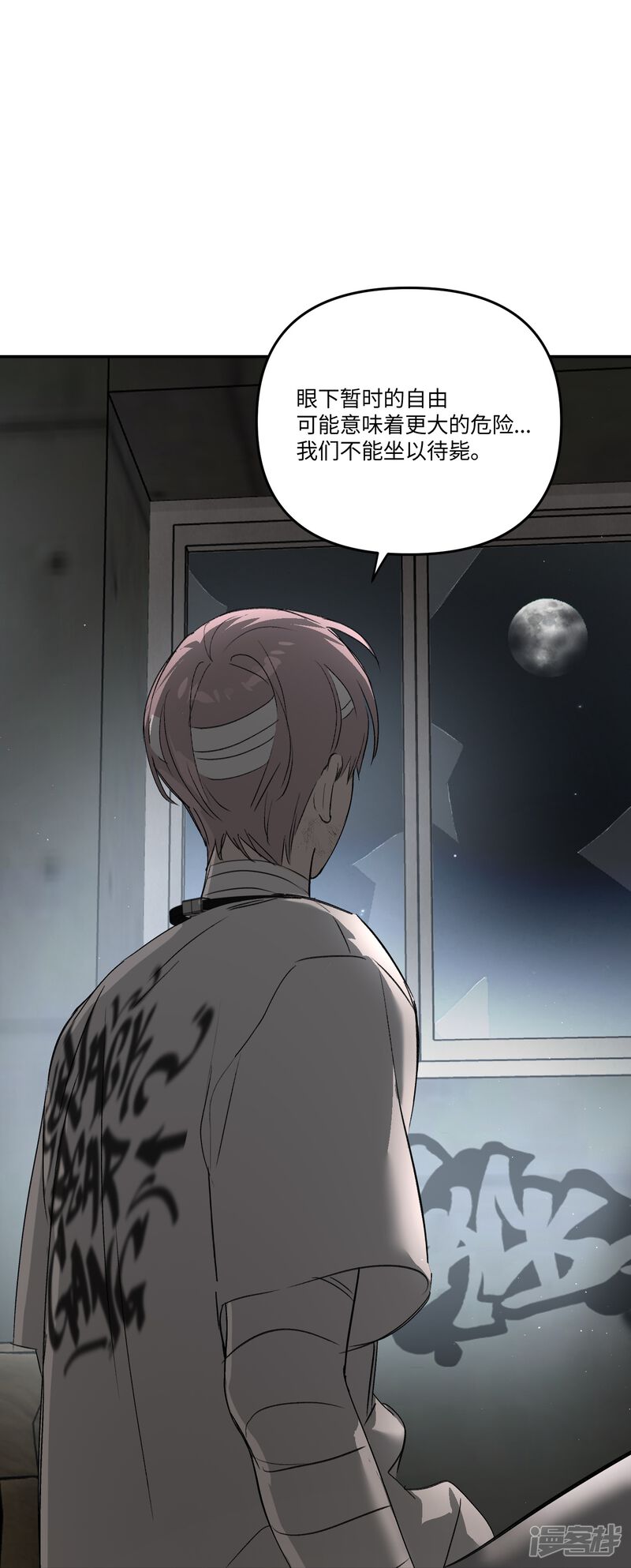 第40页